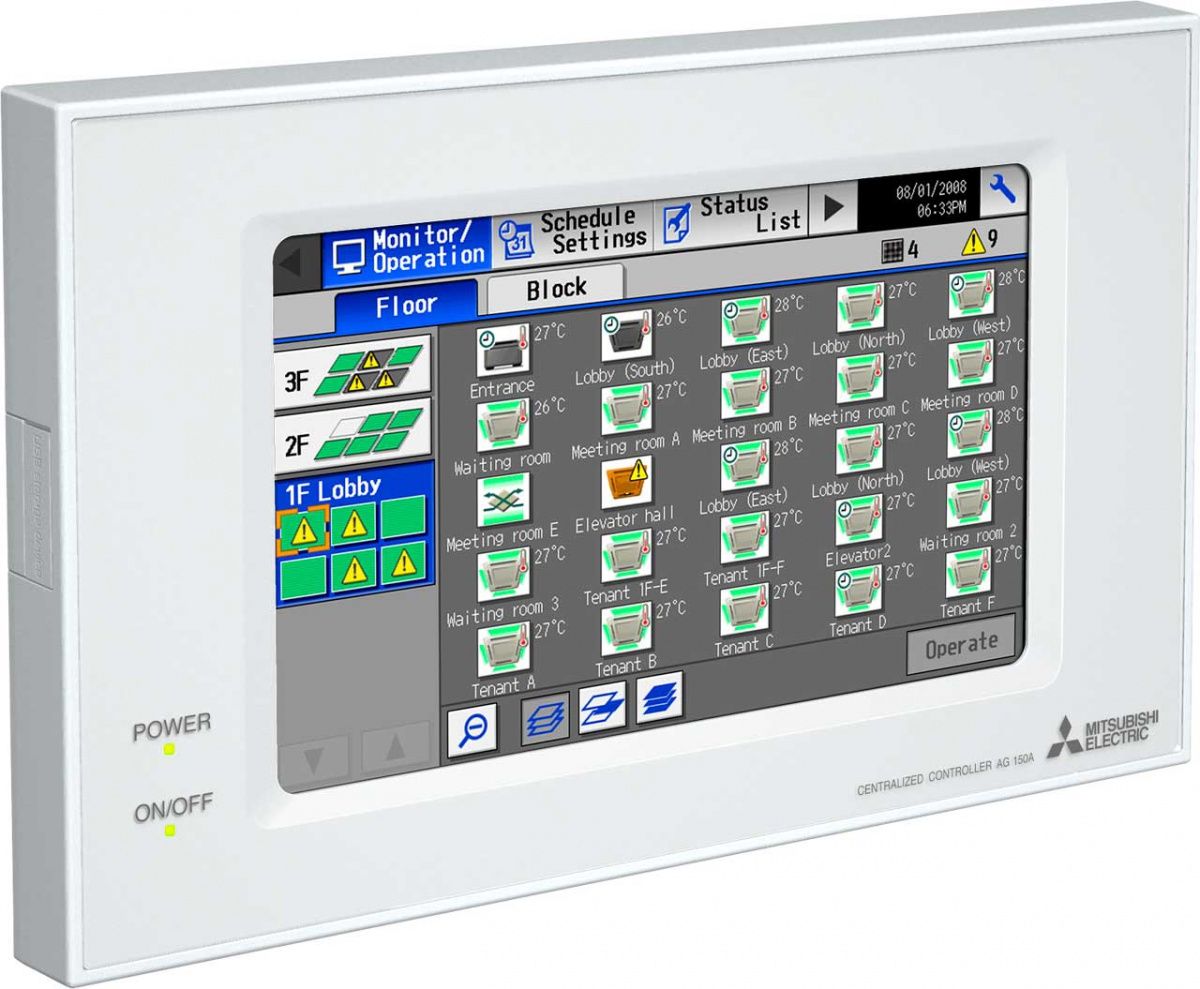 Многофункциональный центральный контроллер Mitsubishi Electric AE-200E